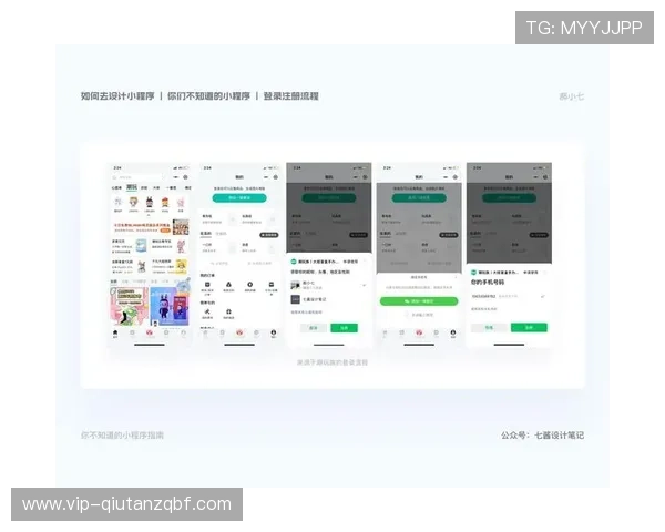 用户必看:inbet网址登录线路的常见问题与解决方案详解 用户必看:inbet网址登录线路的常见问题与解决方案详解