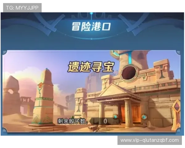 皇冠登录官网网页版最新版本上线，享受高清流畅的游戏体验指南