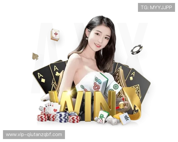 跨越时间与空间，星空体育真人手机版让游戏更无界限