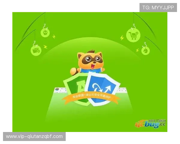 适合所有设备:探索V站体育官网电脑版的兼容性与便捷性 适合所有设备:探索V站体育官网电脑版的兼容性与便捷性