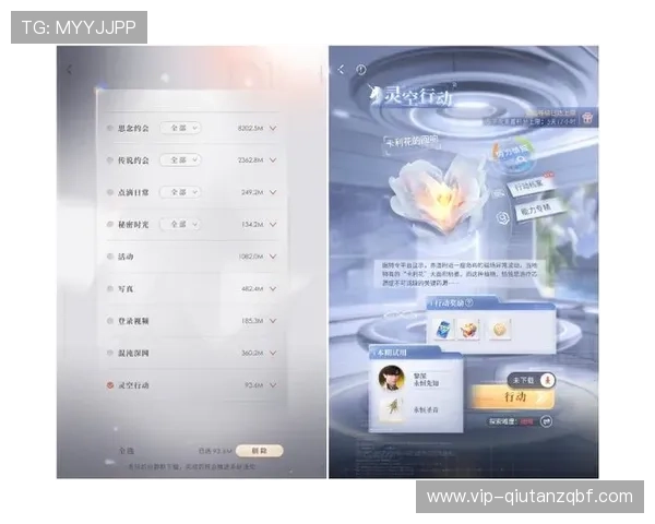 365游戏大厅不断更新最新游戏资源满足不同玩家的多样需求