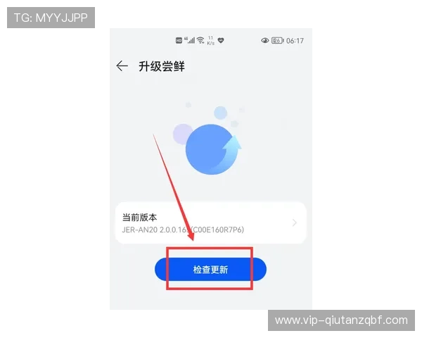 云开体育官网登录界面优化提升用户体验的实用技巧分享