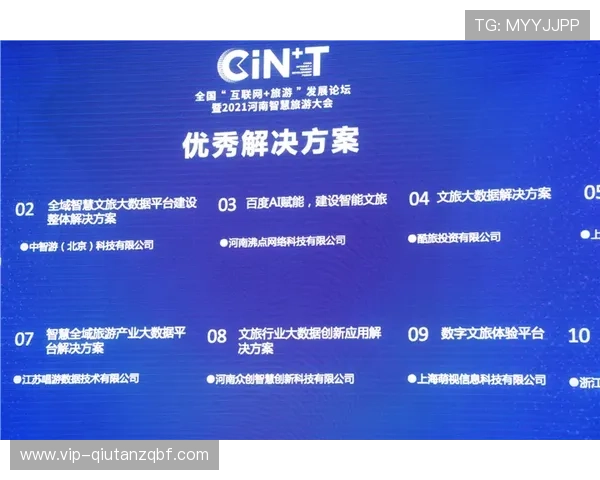 凯发体育客服网页版常见问题及解决方案全方位解析帮助用户安心游戏