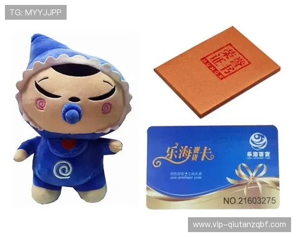 乐竞体育官方官网最新优惠活动和会员福利政策全方位解读 乐竞体育官方官网最新优惠活动和会员福利政策全方位解读