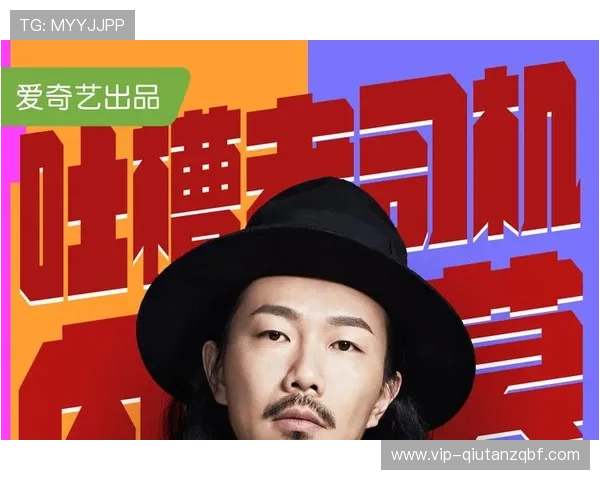 88彩娱乐如何保障玩家资金安全专业措施与平台信誉全面介绍