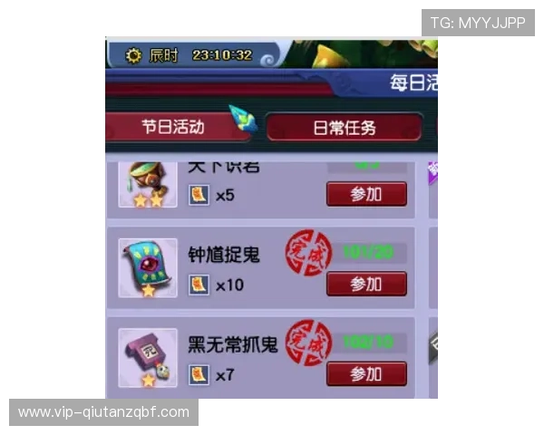 九游百家乐多种玩法介绍,满足不同玩家的娱乐需求与挑战 九游百家乐多种玩法介绍,满足不同玩家的娱乐需求与挑战