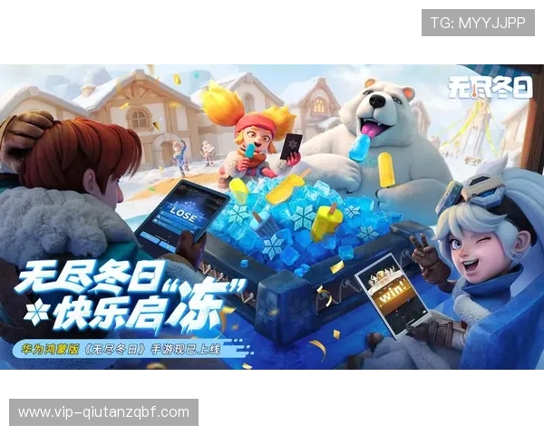 多米体育国际入口多平台支持，手机电脑多设备无缝切换体验升级