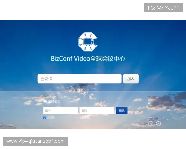 开云官网全面升级提升用户体验,打造全球奢侈品线上购物新标杆 开云官网全面升级提升用户体验,打造全球奢侈品线上购物新标杆