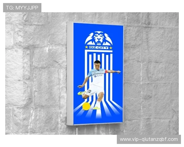 新足球官方首页推出全新界面设计，提升用户体验与内容丰富度