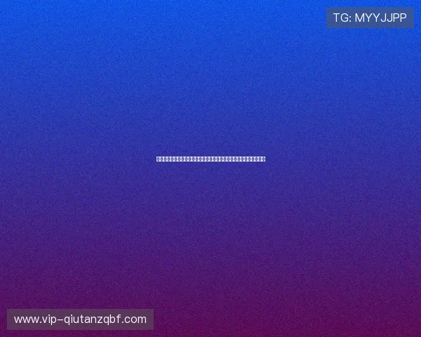 浩瀚体育国际站打造全球体育赛事直播平台,满足用户多样化观看需求 浩瀚体育国际站打造全球体育赛事直播平台,满足用户多样化观看需求