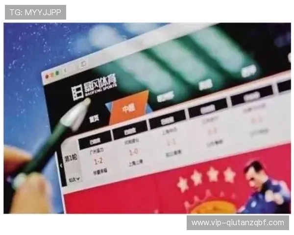 熊猫体育试玩用户评价与反馈真实体验分享