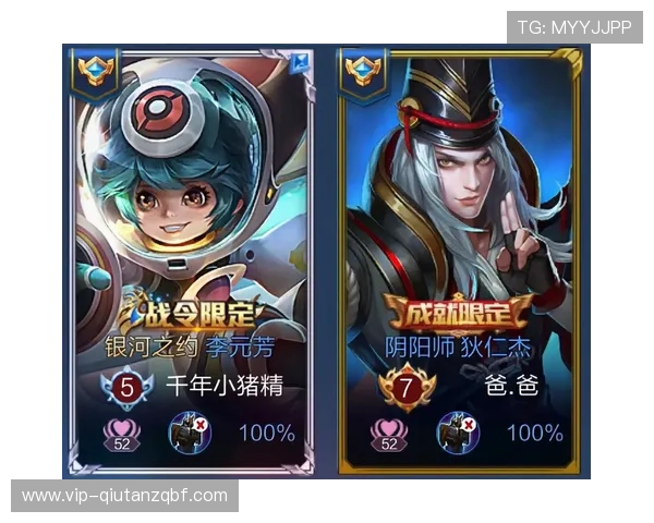 爱游戏官网app功能介绍与使用技巧，助您轻松掌握游戏资源管理