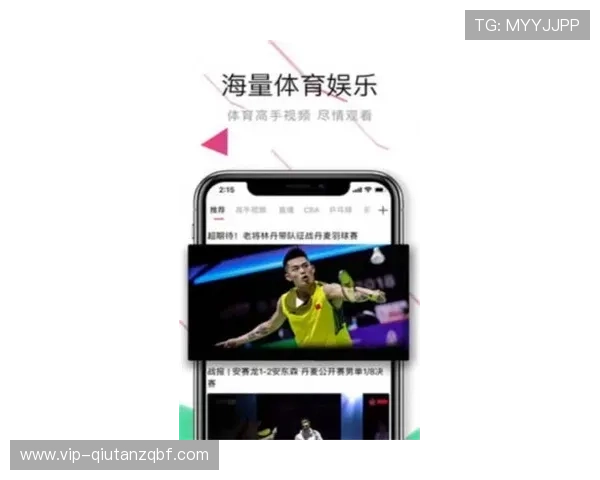 Top1体育app下载免费下载，享受高清赛事直播和专业体育资讯服务