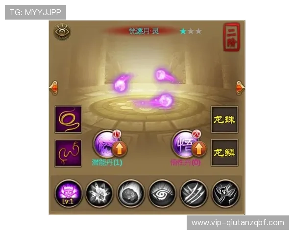 新宝gg娱乐网站提供专业的游戏攻略和技巧分享，帮助玩家提升游戏水平轻松赢取丰厚奖励