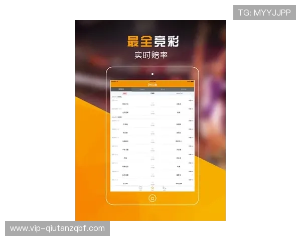 球探比分bet007如何快速获取准确的足球比分信息满足用户多场比赛同步关注需求
