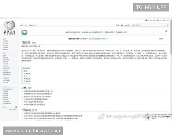 豪门国际娱乐的用户评价与口碑分析，帮助新手玩家选择最值得信赖的平台