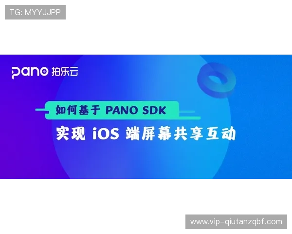 三亿体育国际首页打造互动交流平台，让体育爱好者畅所欲言分享心得