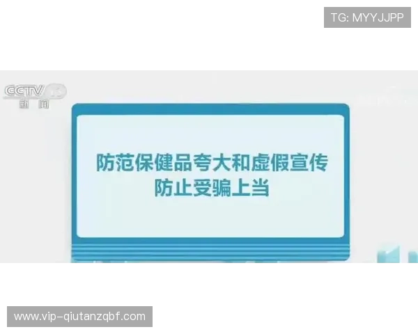 如何辨别正规买球平台,选择安全可靠的投注网站指南 如何辨别正规买球平台,选择安全可靠的投注网站指南
