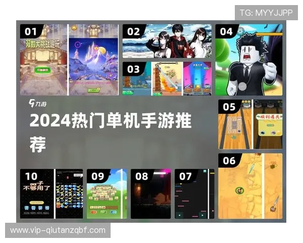 皇冠球网手机登录网站操作流程详解,帮助新手玩家快速掌握登录技巧实现顺畅游戏体验 皇冠球网手机登录网站操作流程详解,帮助新手玩家快速掌握登录技巧实现顺畅游戏体验