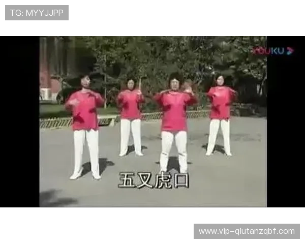 66节回春医疗保健操体育运动适合中老年人的健康养生方案,帮助改善身体状况的实用建议 66节回春医疗保健操体育运动适合中老年人的健康养生方案,帮助改善身体状况的实用建议