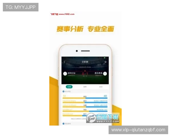亿德体育网页版官网最新赛事资讯，第一时间掌握全球体育动态与比分更新