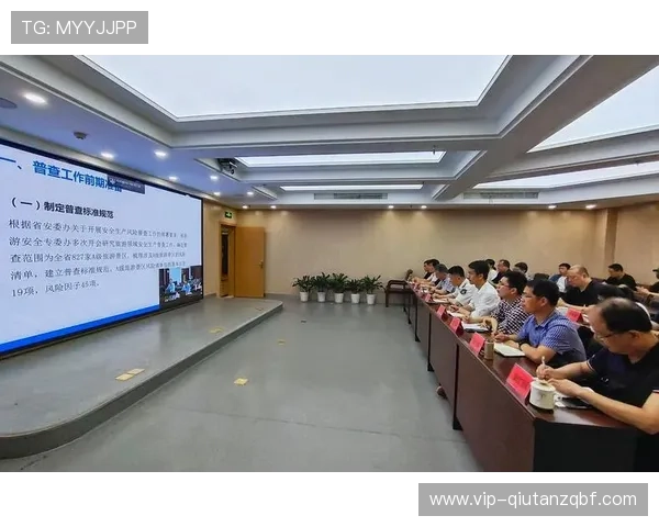利博体育是不是黑平台如何避免在不正规平台上的资金风险