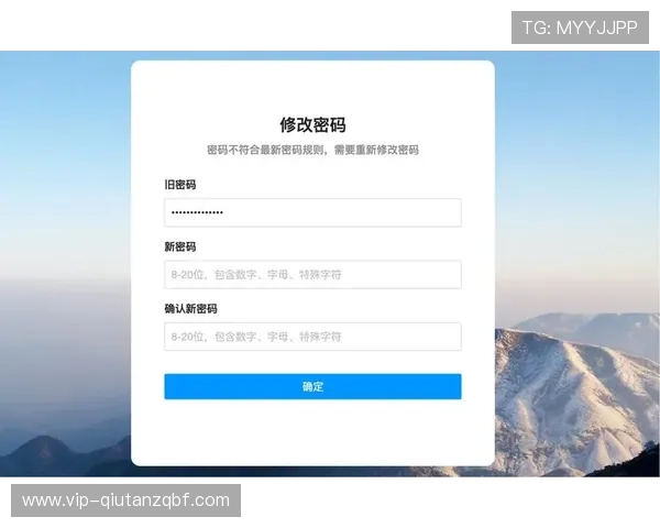 华育体育官网入口官方入口地址,详细介绍安全登录流程确保用户顺利进入平台 华育体育官网入口官方入口地址,详细介绍安全登录流程确保用户顺利进入平台