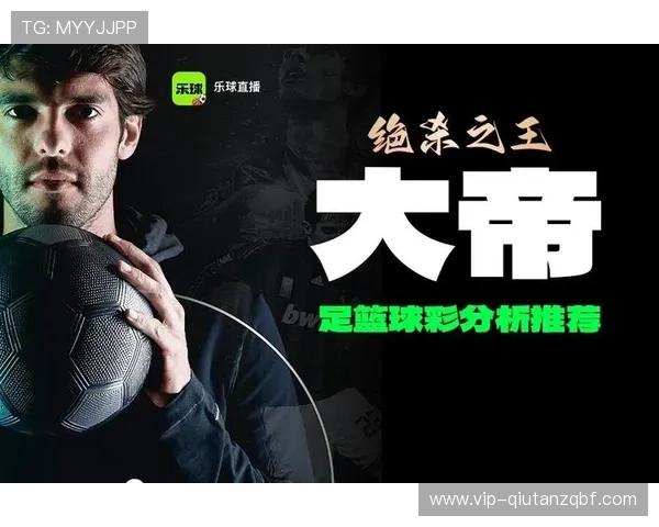 多功能综合体育app在线下载与使用技巧,享受高清直播和赛事数据分析服务 多功能综合体育app在线下载与使用技巧,享受高清直播和赛事数据分析服务